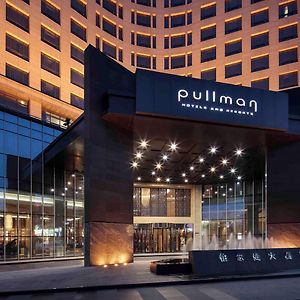 Pullman Anshan Time Square